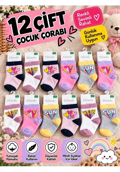 Ekinoks Socks Ekinoks Gülabi Asorti Dikişsiz Kız Çocuk Soket Çorap 12li Set 3346 Renkli