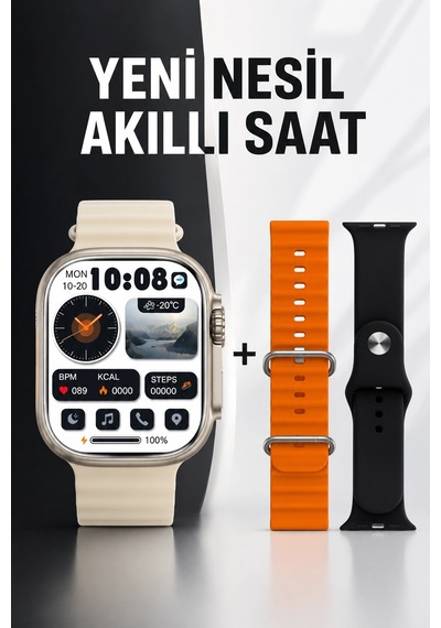 Plentiful Plentifulyeni Nesil Arama Cevaplayan Uyku Ve Sağlık Takibi Gps Özelliği