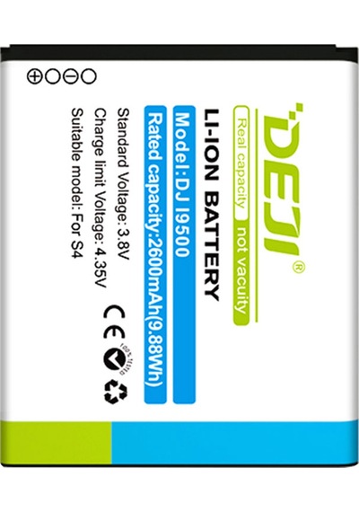 Samsung Galaxy Uyumlu Grand 2 G7102 Batarya Deji
