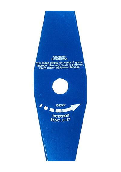 Oleo-Mac 4095663AR Tırpan Bıçağı 2li 255mmx25.4mm