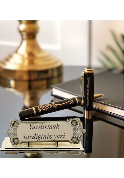 Kişiye Özel Besmele Kabartmalı Kalem ve Masa Üstü İsimlik