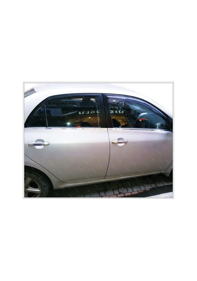 Toyota Corolla Uyumlu Krom Cam Alt Çıta 4 Kapı 4 Prç P.Çelik 2007-2013
