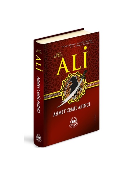 Hz. Ali Lüks Cilt / Ahmet Cemil Akıncı - Bahar Yayınları