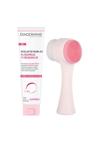 Diadermine Micellar Kuru ve Hassas Ciltler Yüz Yıkama Jeli 150 ML + Yüz Temizleme Fırçası