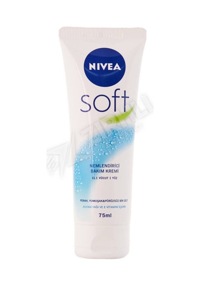 3 Adet Nivea Soft Tüp Krem 75 Ml