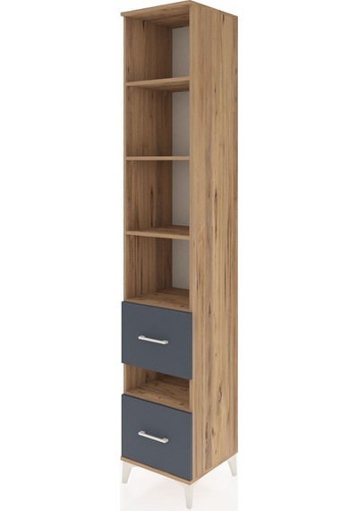 Hyperion Dolap 5 Raflı 2 Çekmeceli 44x44x243 Çam-antrasit Atlas Çam