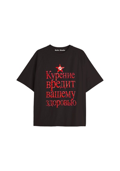 Kalic Studio Russıan Oversize T-shirt Siyah