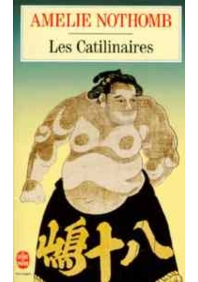 Les catilinaires 9782253141709