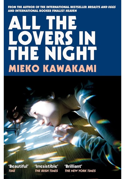 All The Lovers In The Night