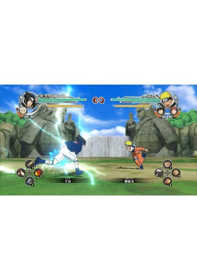 Ps3 Naruto Shippuden Ultimate Ninja Storm 2