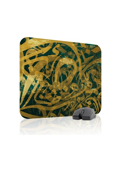 Kaligrafi Kaymaz Dikişli Kauçuk Oyuncu Mousepad V3 - 48x40 Xl Gaming Mouse Pad Fare Altlığı