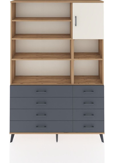 Arges Dolap 8 Raflı 8 Çekmeceli Tek Kapaklı 132x30x195 Çam-aytaşı/antrasit Aytası/antrasıt Arges Dolap 8 Raflı 8 Çekmeceli Tek Kapaklı 132x30x195 Çam-aytaşı/antrasit Aytası/antrasıt