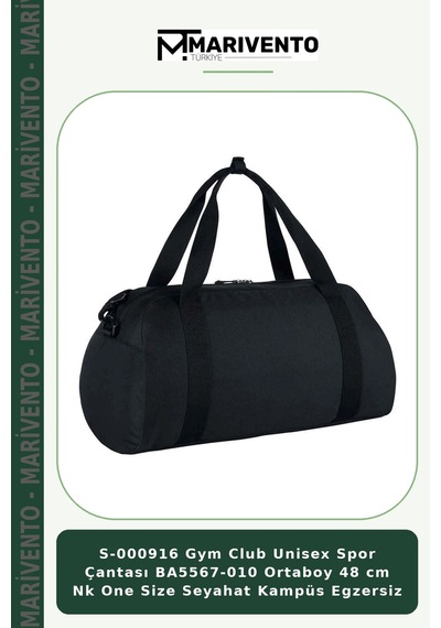 S-000916 Gym Club Unisex Spor Çantası Ba5567-010 Ortaboy 48 Cm Nk One Size Seyahat Kampüs Egzersiz