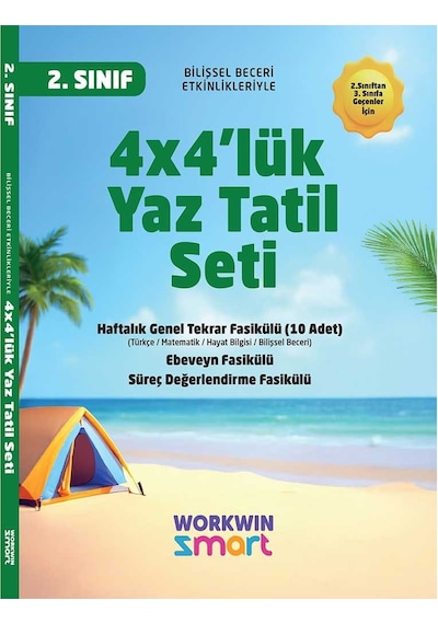 2. Sınıf 4x4'lük Tatil Tekrar Seti 12 Fasikül+bilişsel Etkinlikler-2025