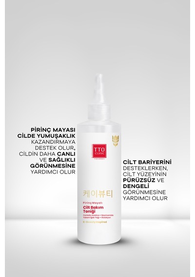 Tto Clinic Kore Serisi Cilt Bakım Toniği Pirinç Mayalı & Niacinamide Destekli