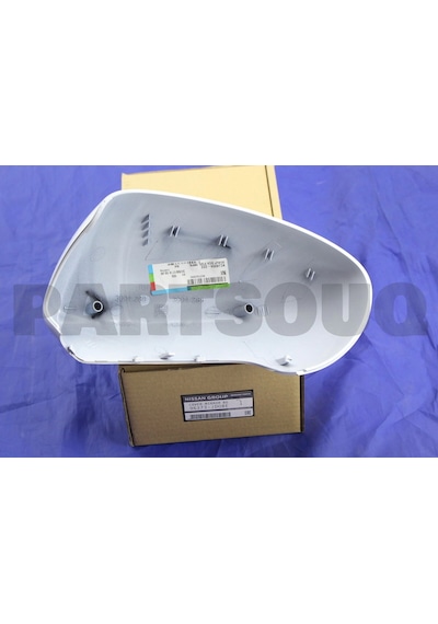 Nissan Qashqai 2007-2013 Ayna Kapağı Dış Sağ Oem No: 96373-jd08e
