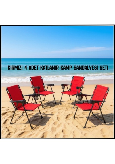 Uyguna-yakala Kırmızı 4 Adet Katlanır Kamp Sandalyesi Seti-tab.352 Çok Renkli