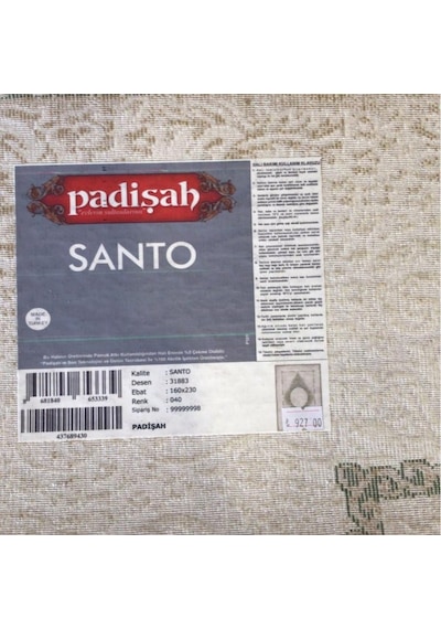 Padişah Halı Santo Serisi 31883 040 Tüm Ebatlar