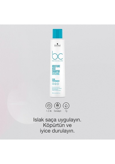 Bc Bonacure Moisture Kick Kuru Ve Susuz Saçlara Kadar Saçı Arındırıp Nemlendirici Şampuan 250ml/