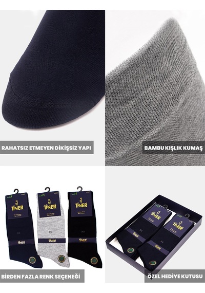 Just Inner Erkek 6 Lı Bambu Çorap Kışlık Terletmez Yapı 11600 Lacivert