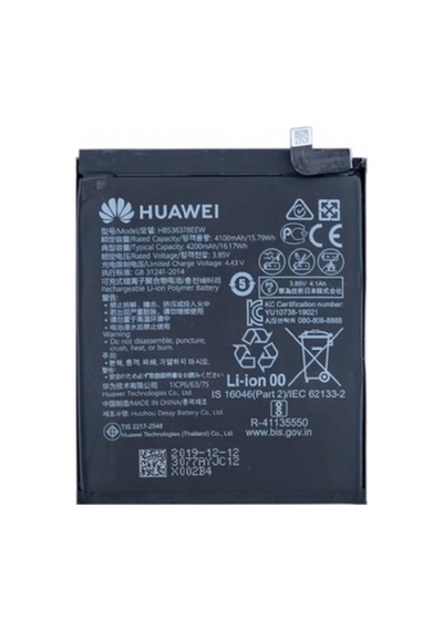 Huawei P40 Pro. Batarya
