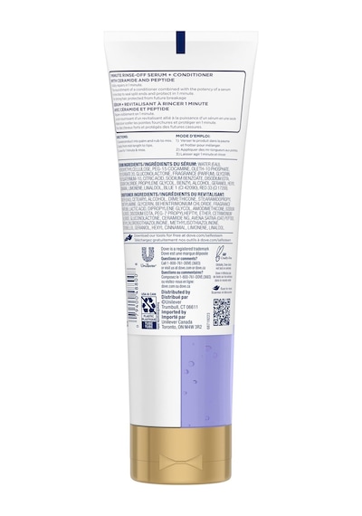 Dove Rescue & Protect 1 Minute Serum Saç Kremi 118 ML