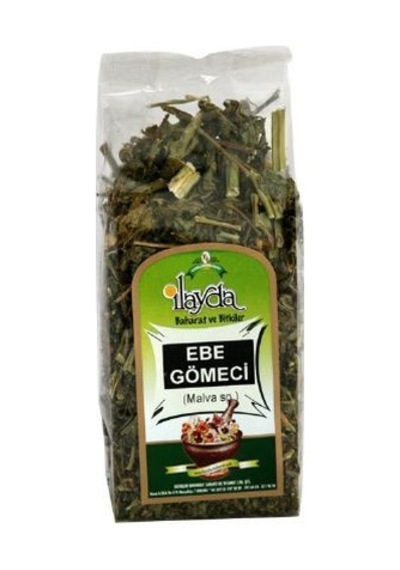 İlayda Ebegümeci 20 G