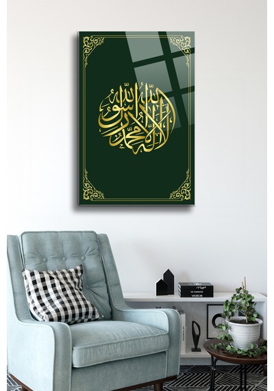Kelime-i Tevhid Cam Tablo Dini Tablo İslami Hat Sanatı Tablo Dua Tablo Ayetli Tablo Dkg032