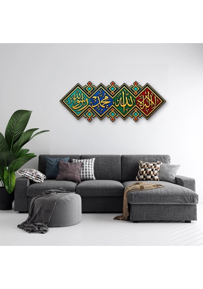 Elmaslı Altın Hat Panosu - Metal Tablo - Dec0260 150 X 58 Cm Çok Renkli