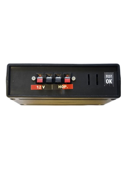 50w Pazarcı Anfisi - 12v Dc Seyyar Satıcı Ve Araç Üstü Anons Anfisi - Pazarcı Anfisi