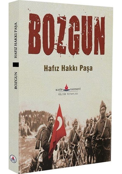 Bozgun / Hafız Hakkı Paşa