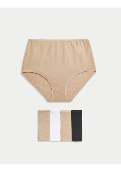 Marks & Spencer 5'li Cotton Lycra Full Brief Külot Seti Bej