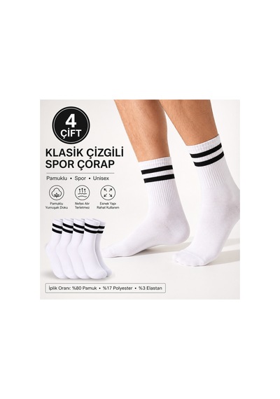 Worthy Socks 4'lü Pamuklu Unisex Tenis Spor Kolej Çorap Beyaz