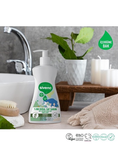 %100 Doğal Sıvı Kastil Sabun Defne Yağlı Yoğun Nemlendirici Arındırıcı Bitkisel Vegan 300 Ml