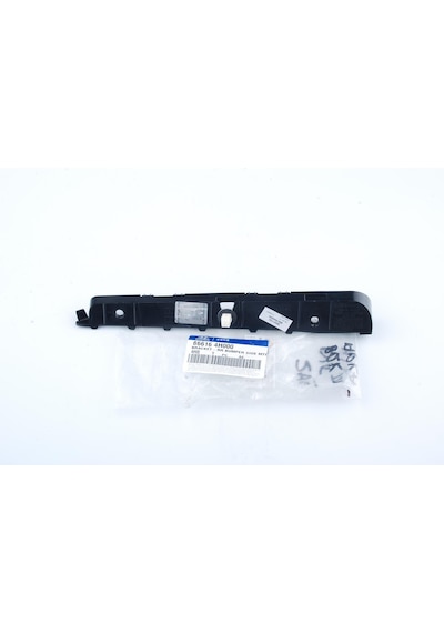 Hmc Arka Tampon Braketi Sağ Dikey Hyundai H1 2009- Uyumlu 866164h000