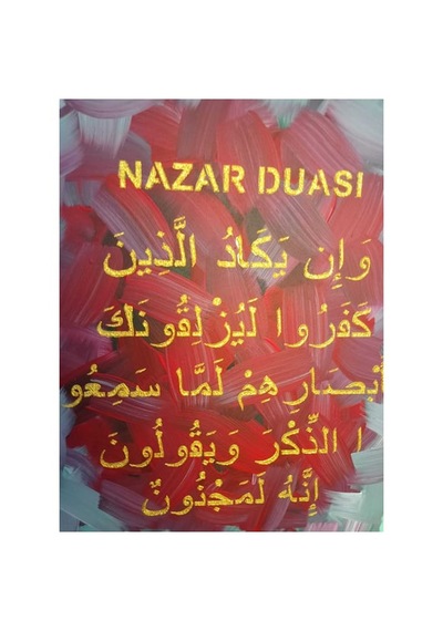 40 50 Nazar Duası Islami Tablo