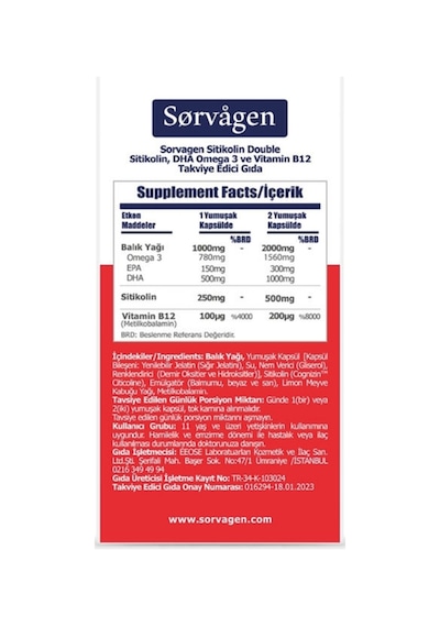 Smart Double Sitikolin 250 Mg , Dha Omega 3 Ve B12 30 Kapsül 2 Adet