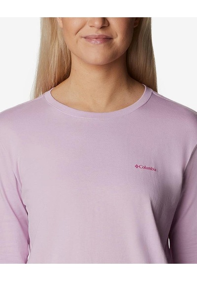 Columbıa North Cascades Kadın Sweatshırt 2013481-572 Pembe