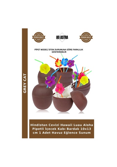 Hindistan Cevizi Hawaii Luau Aloha Pipetli İçecek Kabı Bardak 10x13 Cm 1 Adet Havuz Eğlence Sunum Çok Renkli