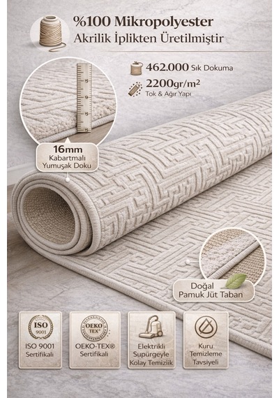 Modern Bej Geometrik Desenli Salon Halısı Kabartmalı 462.000 Sık Dokuma Pamuk Jüt Taban Krem