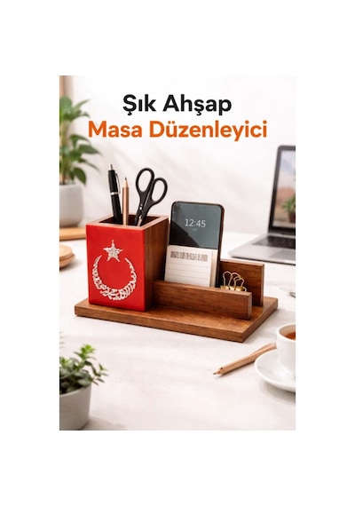 Türk Bayrağı Özel Baskılı Ahşap Kalemlik Kartvizitlik Telefonluk Vb. Masa Seti Kaydırmaz Taban Kahverengi