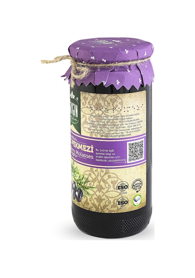 Saygın Doğal Andız Pekmezi 630 G