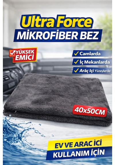 Ultra Force Mikrofiber Temizlik Bezi 40x50 Yüksek Emici Ev Ve Araç İçi Gri