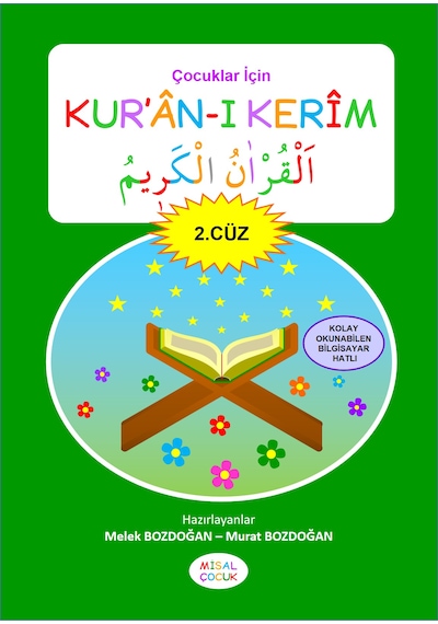 Çocuklar İçin Kur'an-ı Kerim 2. Cüz - Melek Ve Murat Bozdoğan