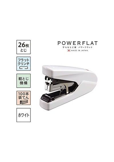 Max Hd-10dfl/w2 Power Düz Zımba, 26 Parça, Beyaz