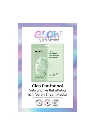 Dermal Seoul Face Cica Pantenol Hidrojel Eriyen Nemlendirici Kore Maskesi 34 Gr. 10 Adet