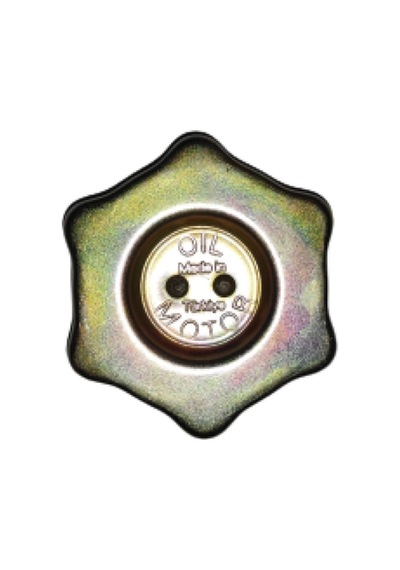 Tofaş Motor Yağ Kapağı Metal