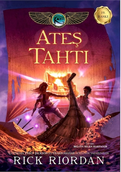 Kane Günceleri 2 Ateş Tahtı