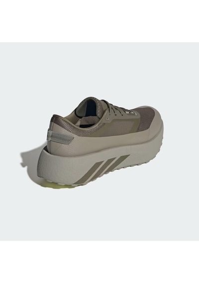 Adidas Hyperboost Atr Erkek Koşu Ayakkabısı C-adııh9457e10a00 Yeşil