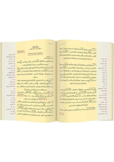 Rahle Boy Kastamonu Lahikası Mecmuası (Osmanlıca) 9786054299782